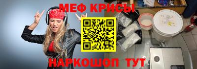 кокаин VHQ Вышний Волочёк