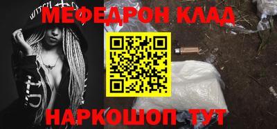 гашиш Вязники
