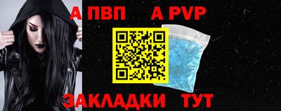 каннабис Вязьма