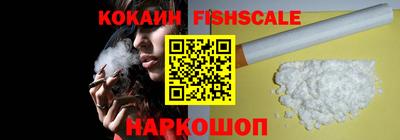 каннабис Вязьма