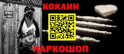 гашиш Вязники