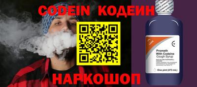 каннабис Вязьма
