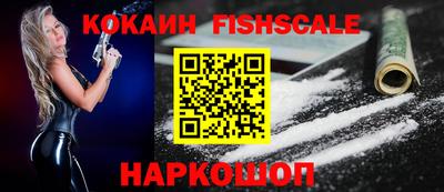 гашиш Вязники
