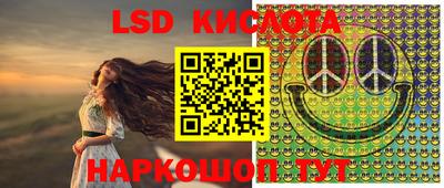 каннабис Вязьма