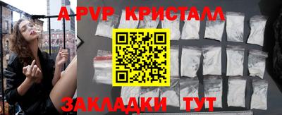 гашиш Вязники