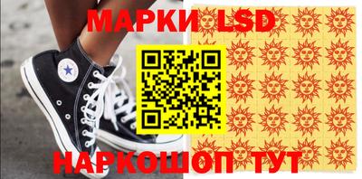 гашиш Вязники