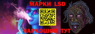 гашиш Вязники