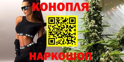 гашиш Вязники
