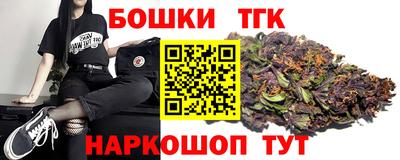 кокаин VHQ Вышний Волочёк