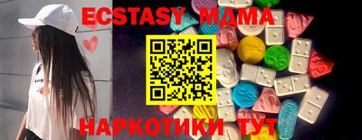 каннабис Вязьма