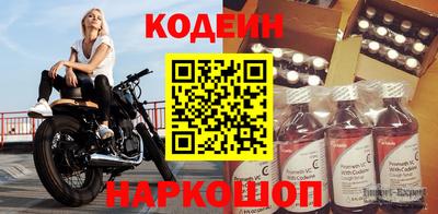 каннабис Вязьма