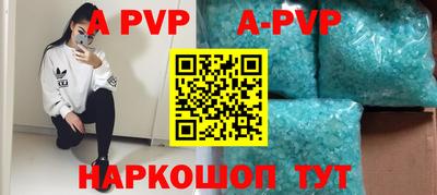 кокаин VHQ Вышний Волочёк