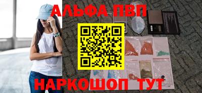 гашиш Вязники