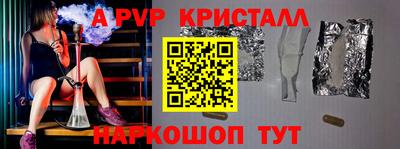 каннабис Вязьма