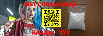 гашиш Вязники