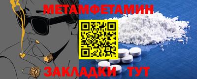 гашиш Вязники