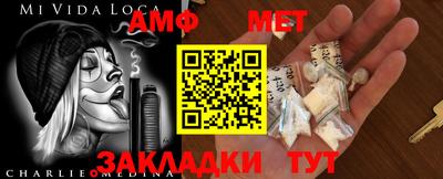 каннабис Вязьма