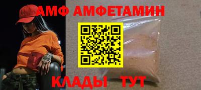 кокаин VHQ Вышний Волочёк
