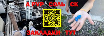 гашиш Вязники