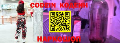 гашиш Вязники