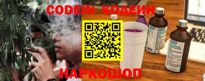 гашиш Вязники