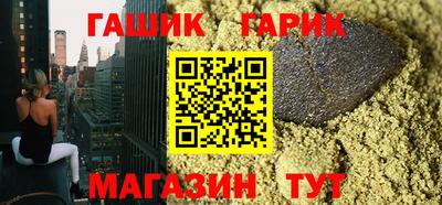 кокаин VHQ Вышний Волочёк
