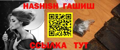 гашиш Вязники