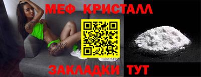 кокаин VHQ Вышний Волочёк