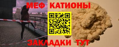 гашиш Вязники