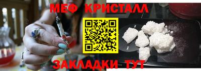 каннабис Вязьма