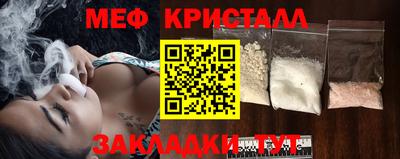 гашиш Вязники