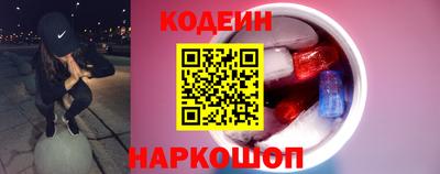 кокаин VHQ Вышний Волочёк