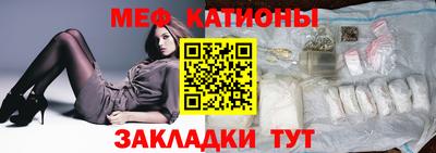 кокаин VHQ Вышний Волочёк